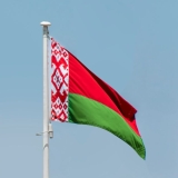 Grupo afirma ter infiltrado serviços de segurança da Bielorrússia
