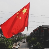 Cibercriminosos baseados na China lançam ataque a autoridade de certificação