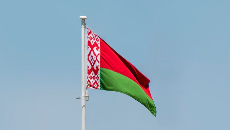 Grupo afirma ter infiltrado serviços de segurança da Bielorrússia